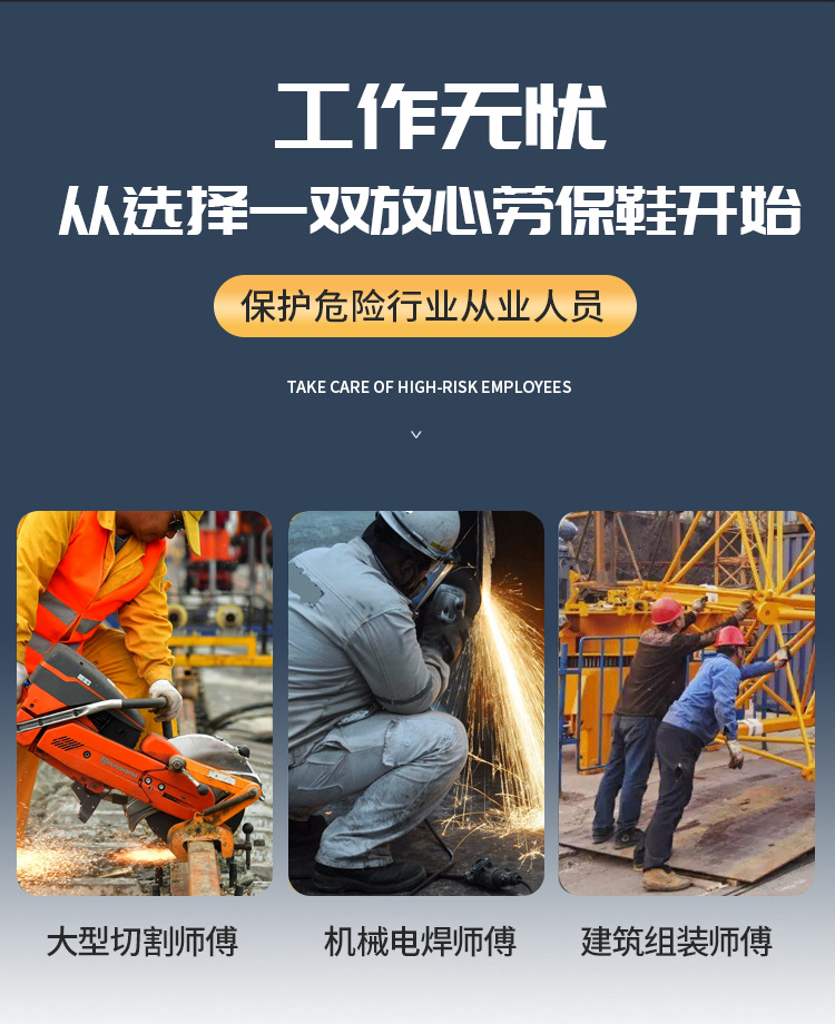 刚头靴_03