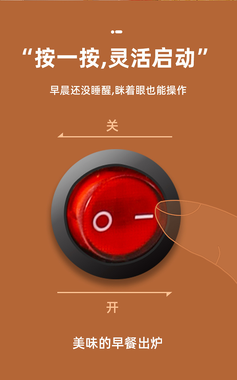 4906013b-820a-484c-930e-f37b821115f9.jpe