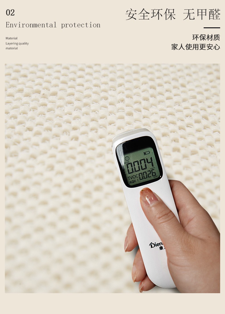 O1CN013QblDV22IwF3bMYUY_!!2215