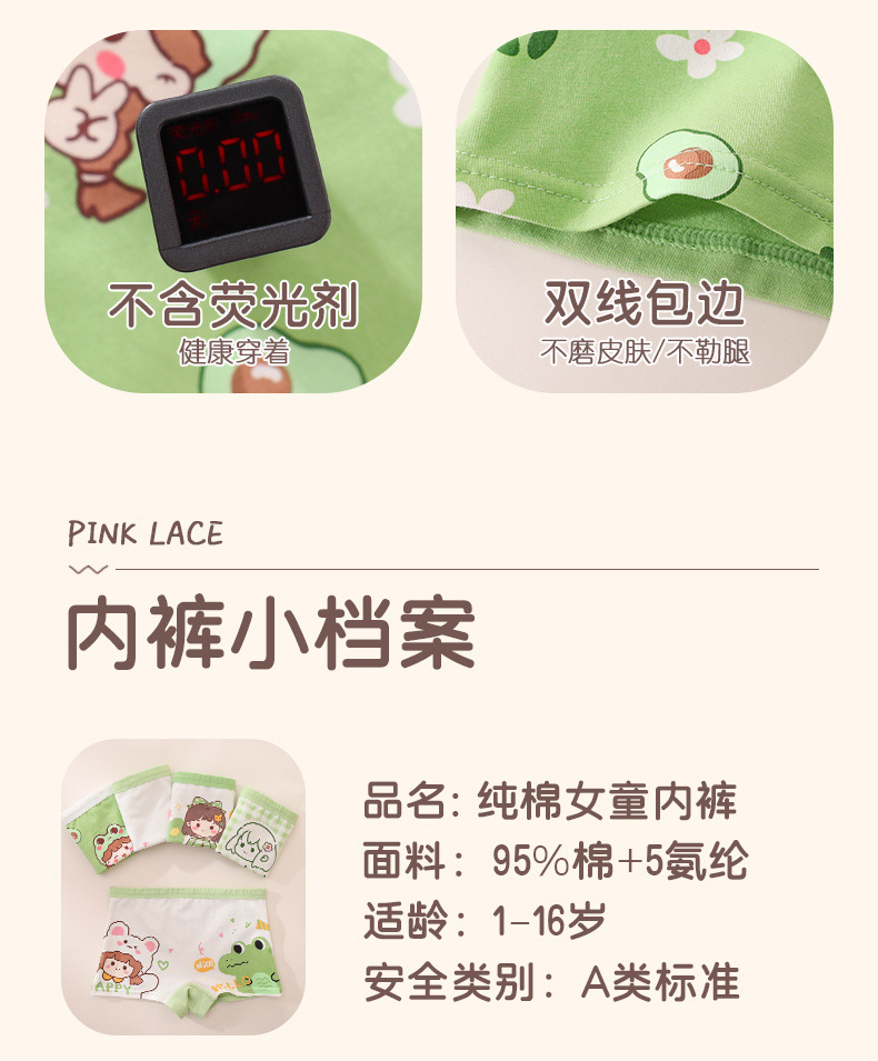 d3f85ac5-8e10-4703-a6be-47c091fb73fd.jpe