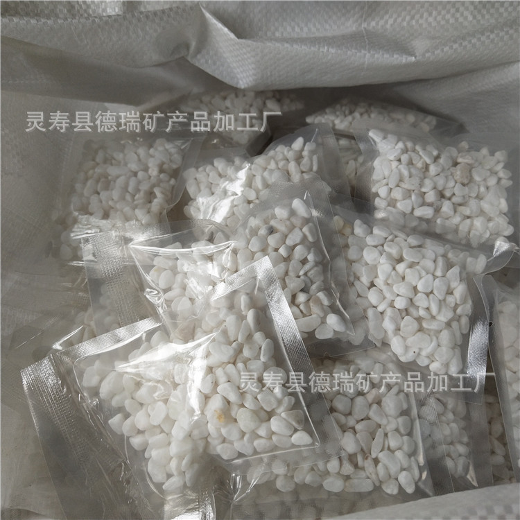 微信图片_20221202110223.jpg