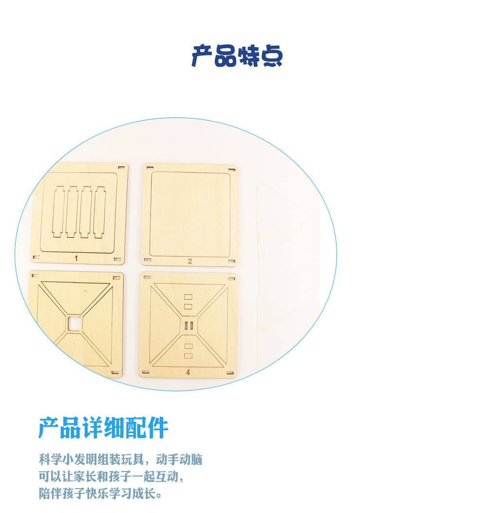 描述_04.jpg