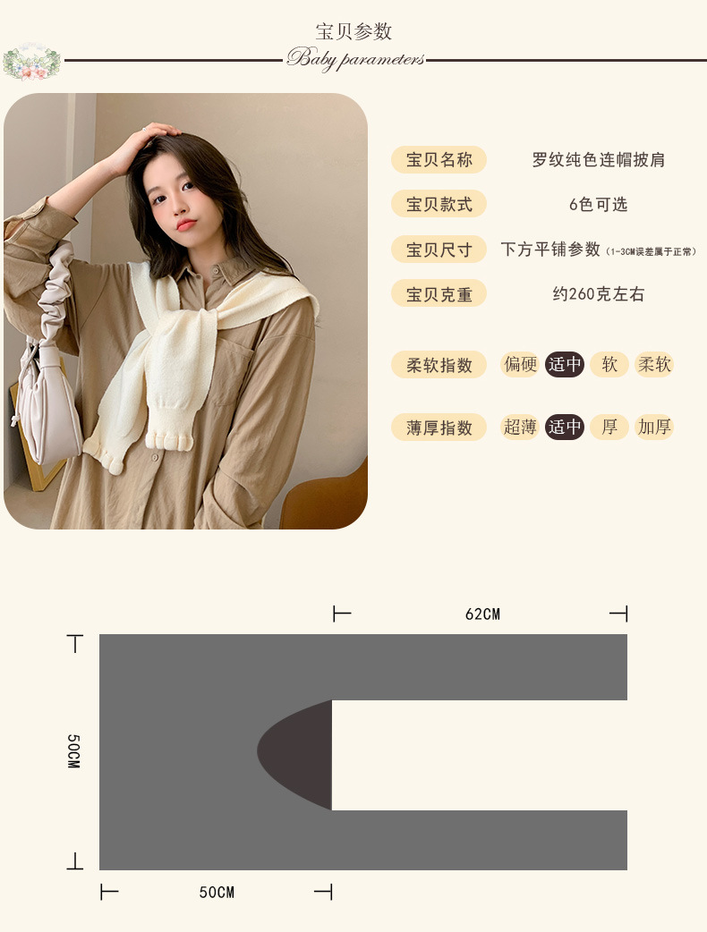 。 (4)(1).jpg