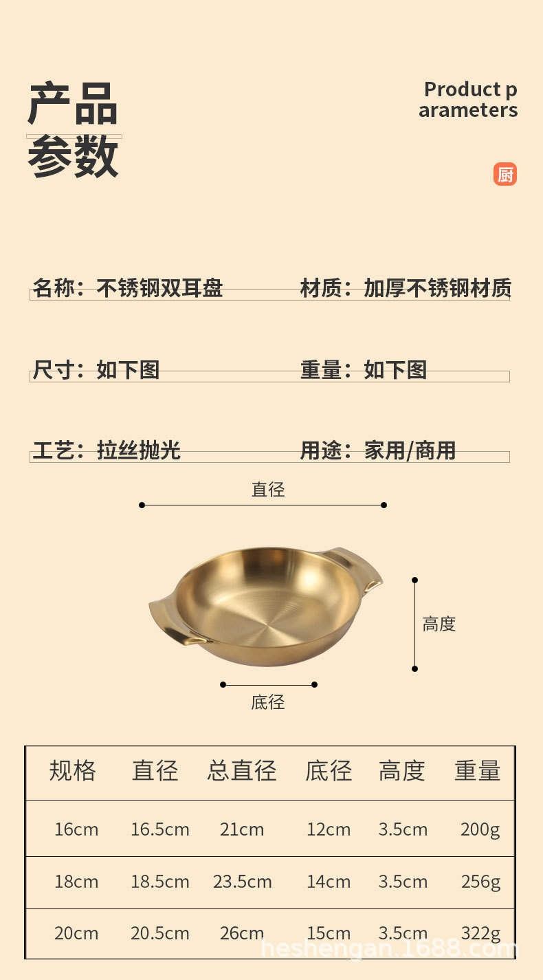 详情_08 (2).jpg