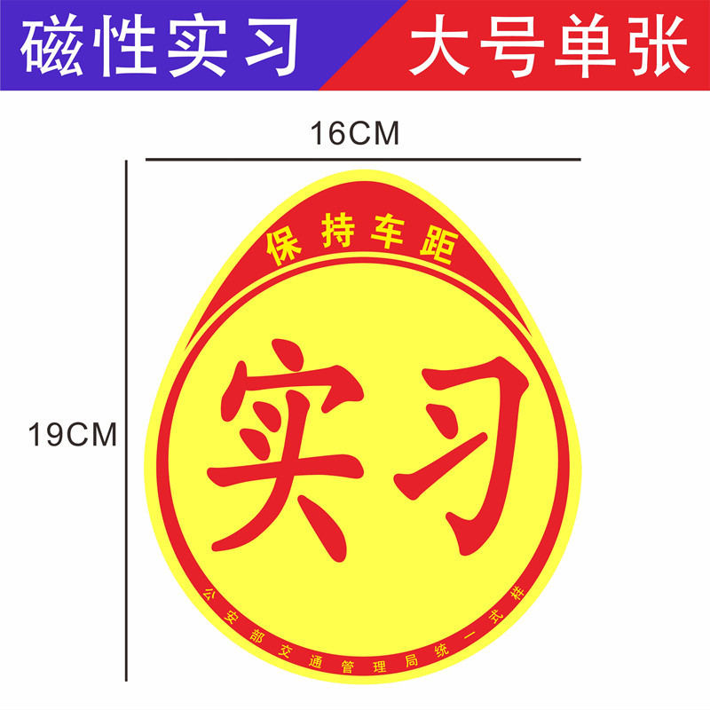 大_副本