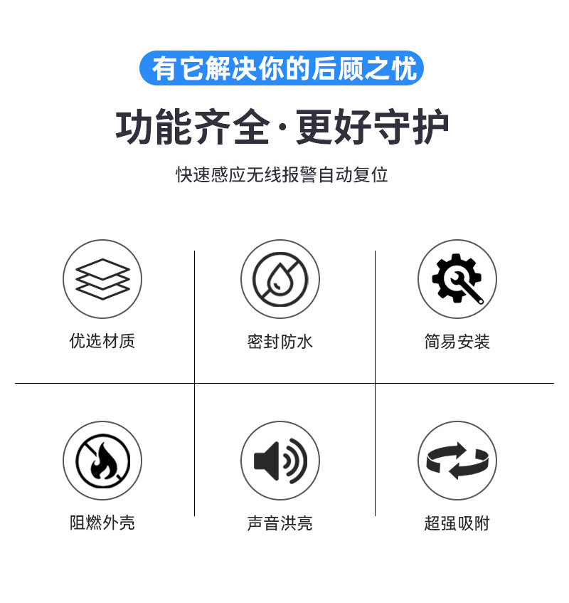 306米字八音 (7).jpg