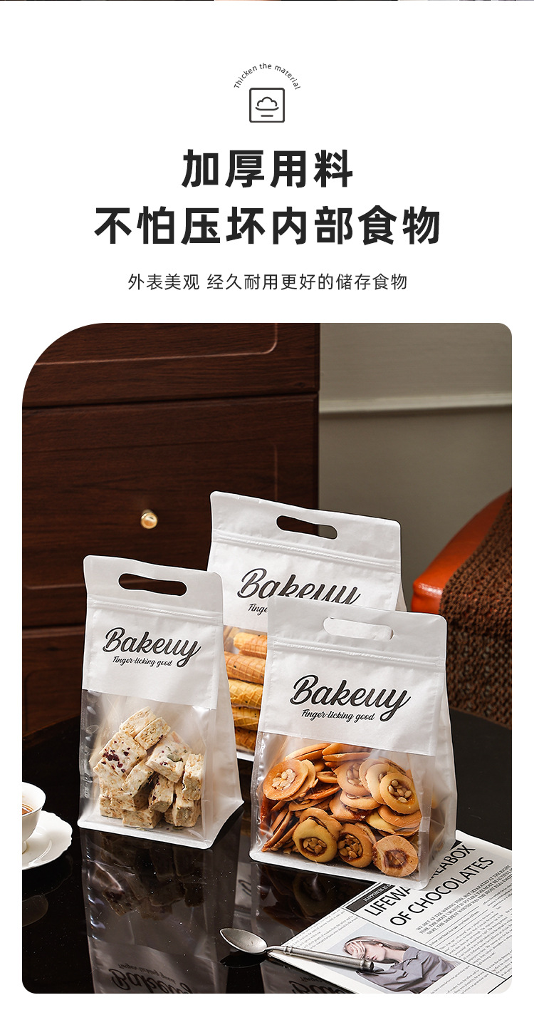 详情页_06.jpg
