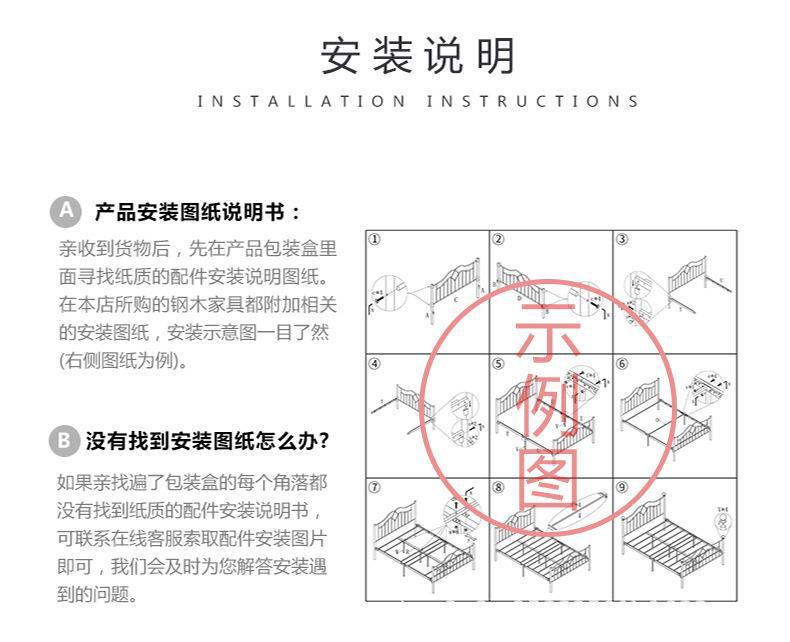 035详情