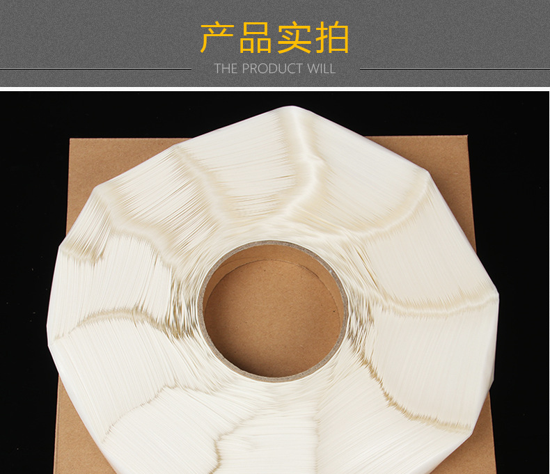 点胶_14.png
