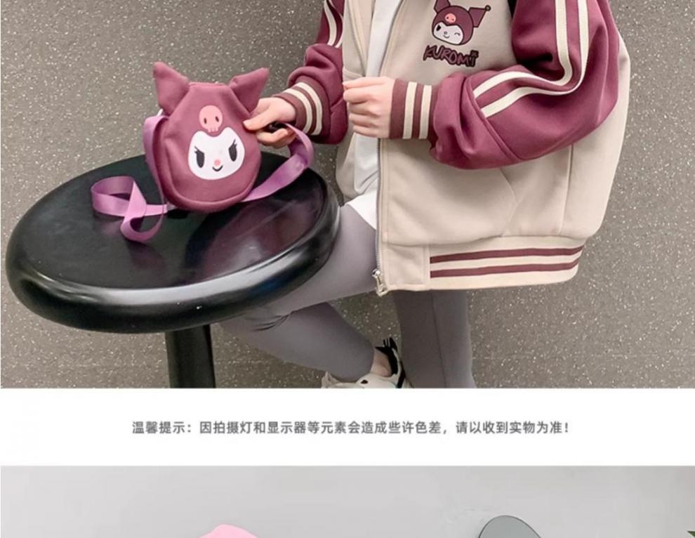 53c12959-6f9c-40a3-b71d-af832ef98759.jpe