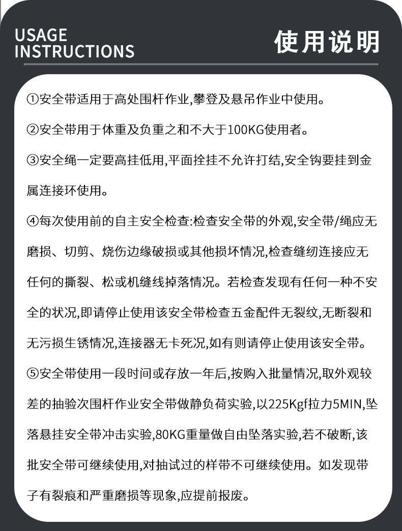 详情页_17.jpg