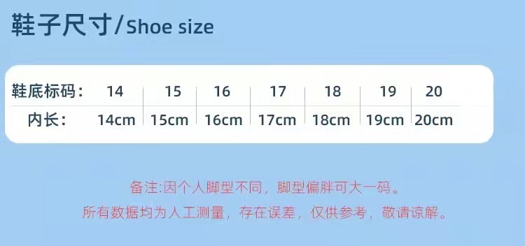 微信图片_2021082009455917