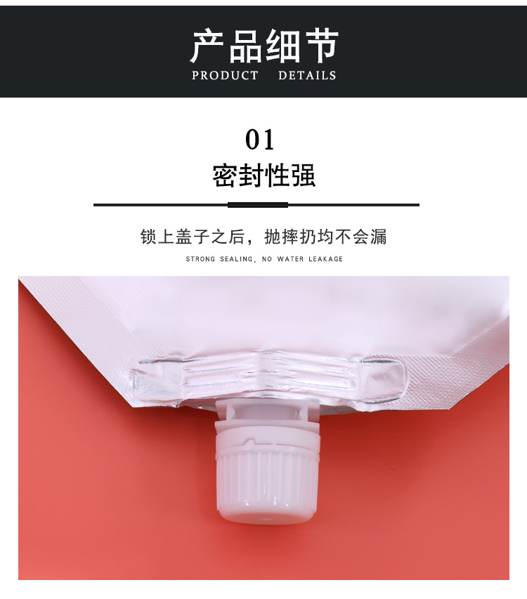 图片_10.jpg