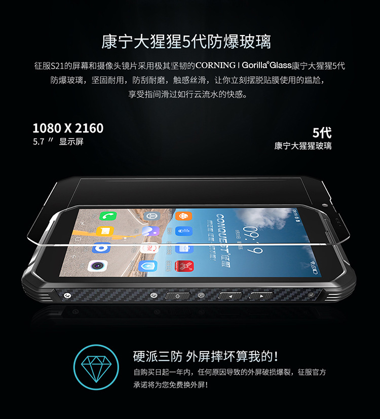 详情页_16.jpg