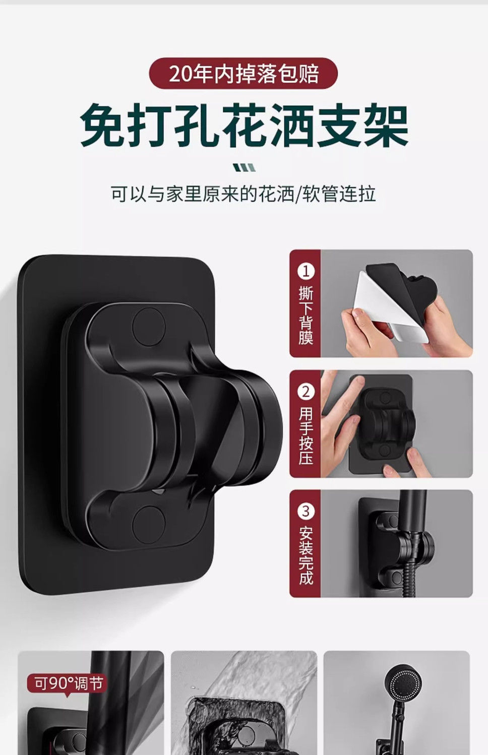 93b3e5fc-b5c7-4541-aec3-16288bf28f0d.jpe