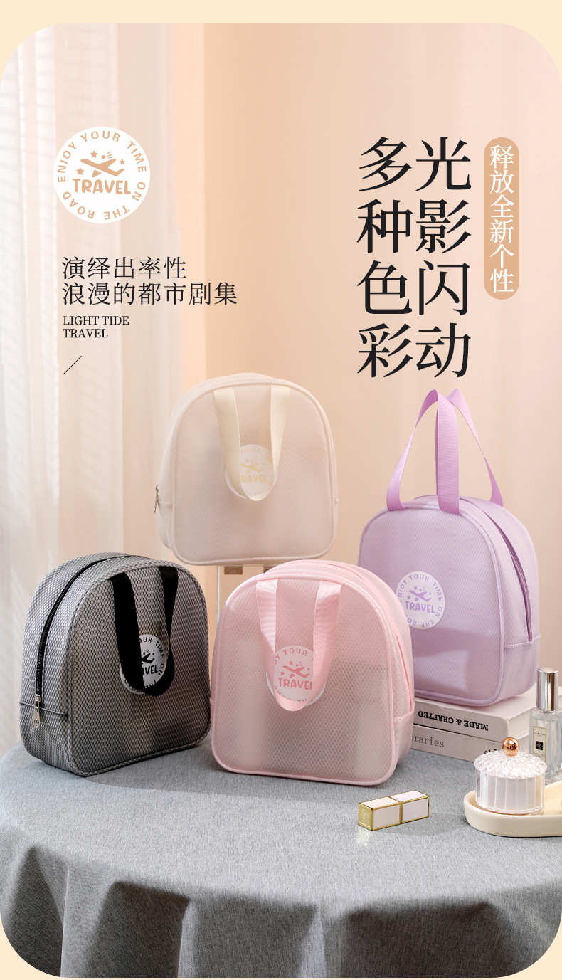 化妆包_15.jpg