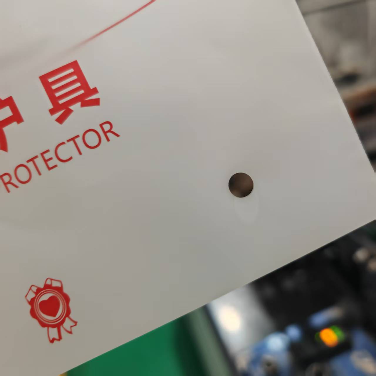 微信图片_20250616170957