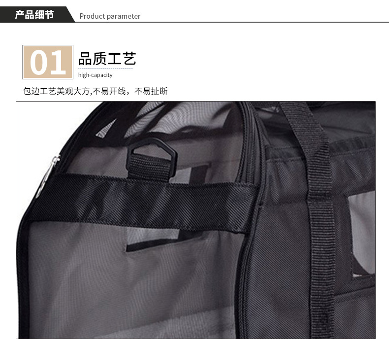 深圳市璟仲科技有限公司详情_05