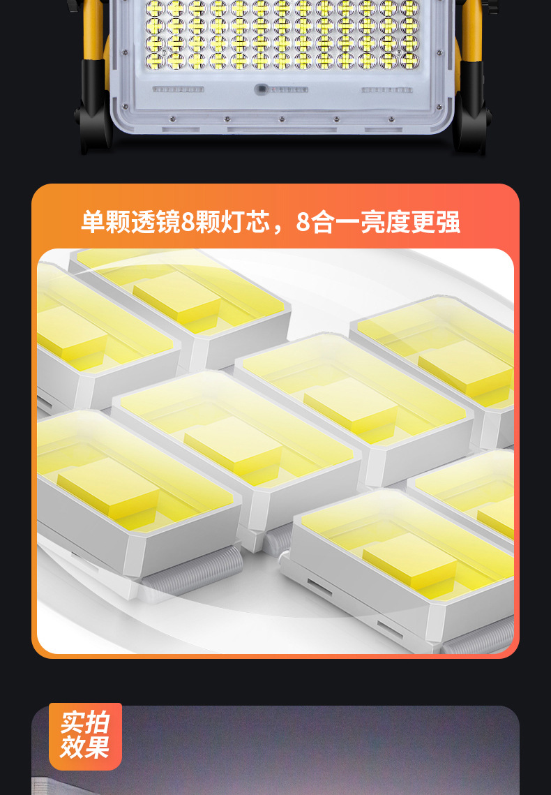 详情图片_07.jpg