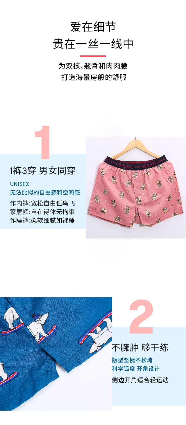 稿定设计-4.jpg