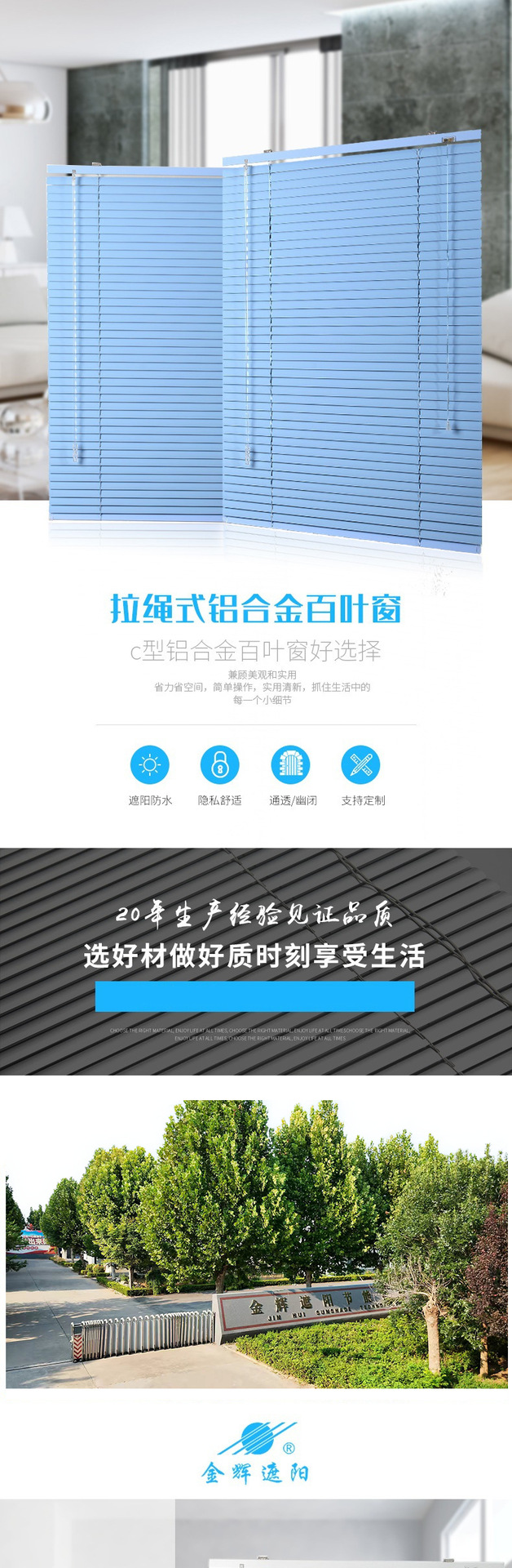 微信图片_20260320132942_116_3428
