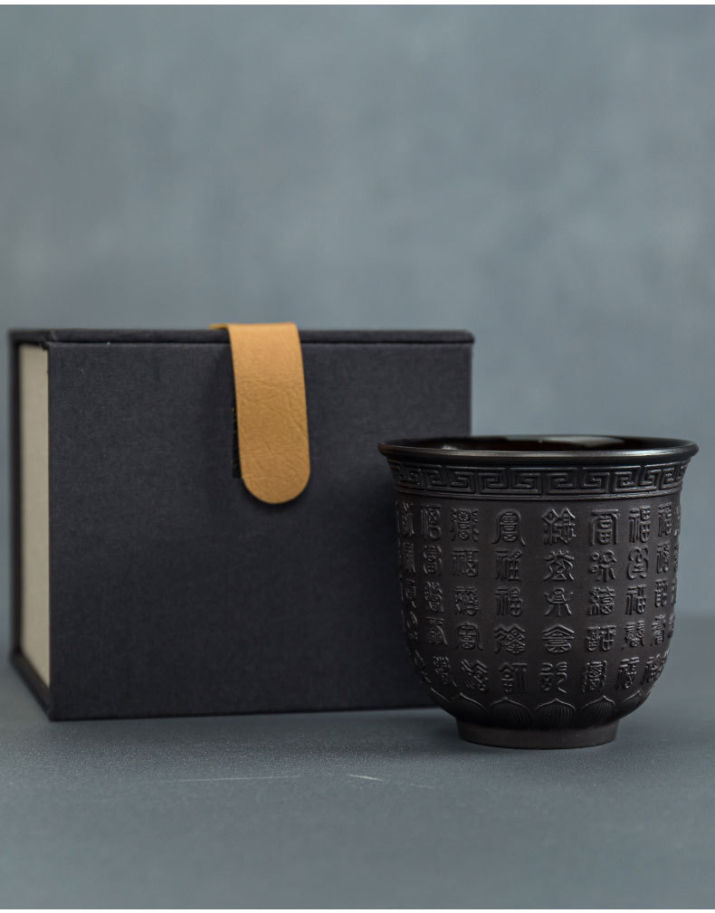 茶杯_02.jpg