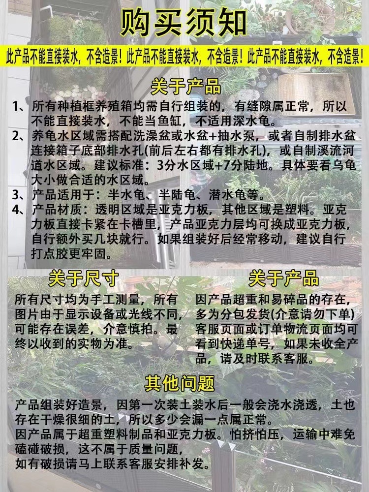 34a54538-585a-41a3-adf9-e05c7520dc3e.jpe