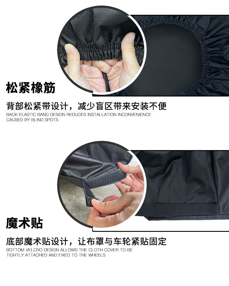 详情页_09.jpg
