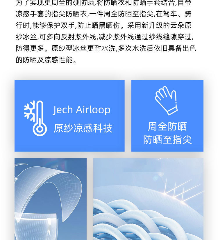 2e444e19-674c-4de1-811b-80e93f8635e4.jpe