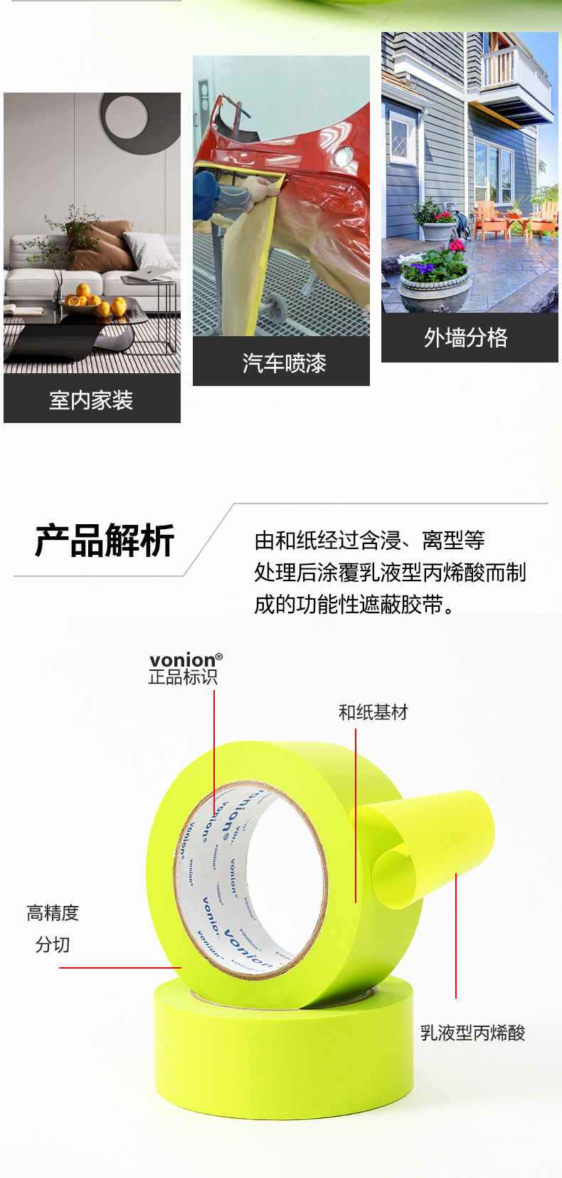 修改后_02.jpg