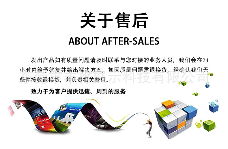 亚克力托盘_16.jpg