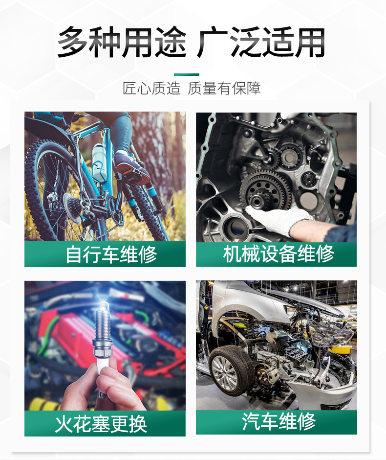 790详情_02.jpg