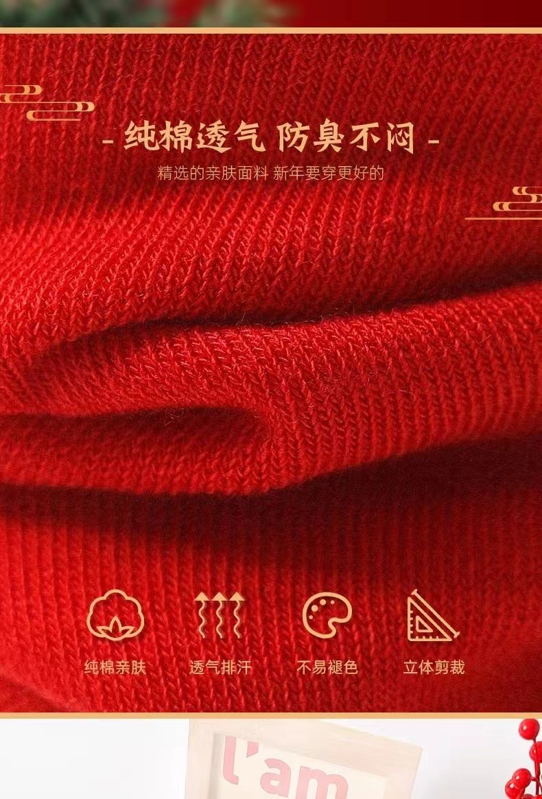微信图片_20240925214318