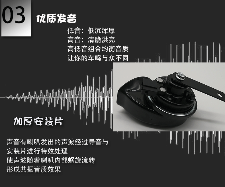 丰田_13