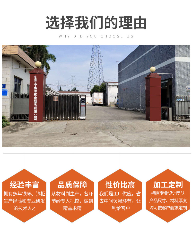详情页_11
