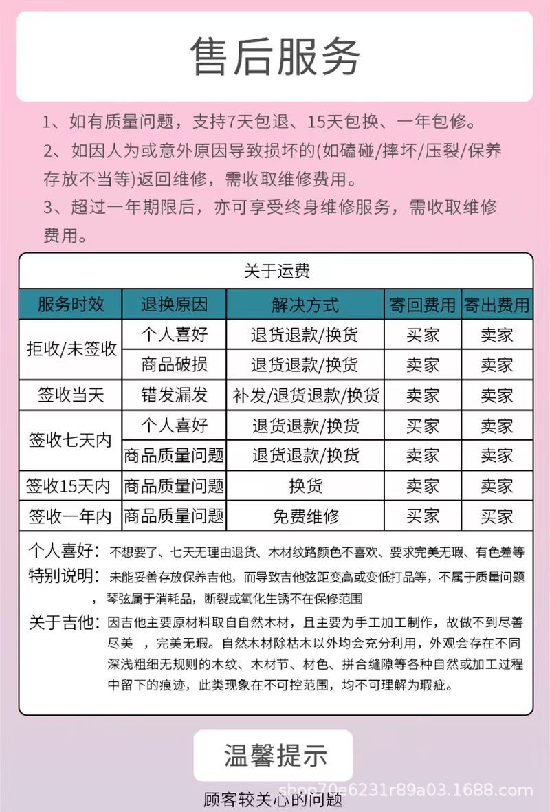 微信图片_2022111215142812.jpg