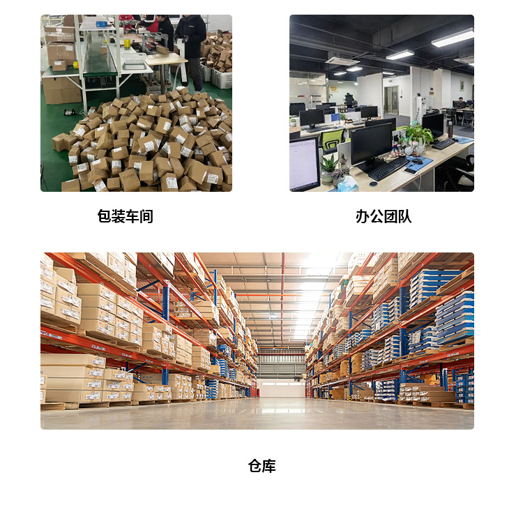 未标题-1_03.jpg