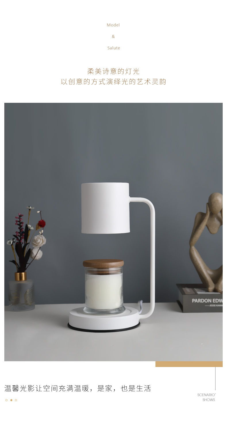 烟熏台灯详情_1_04