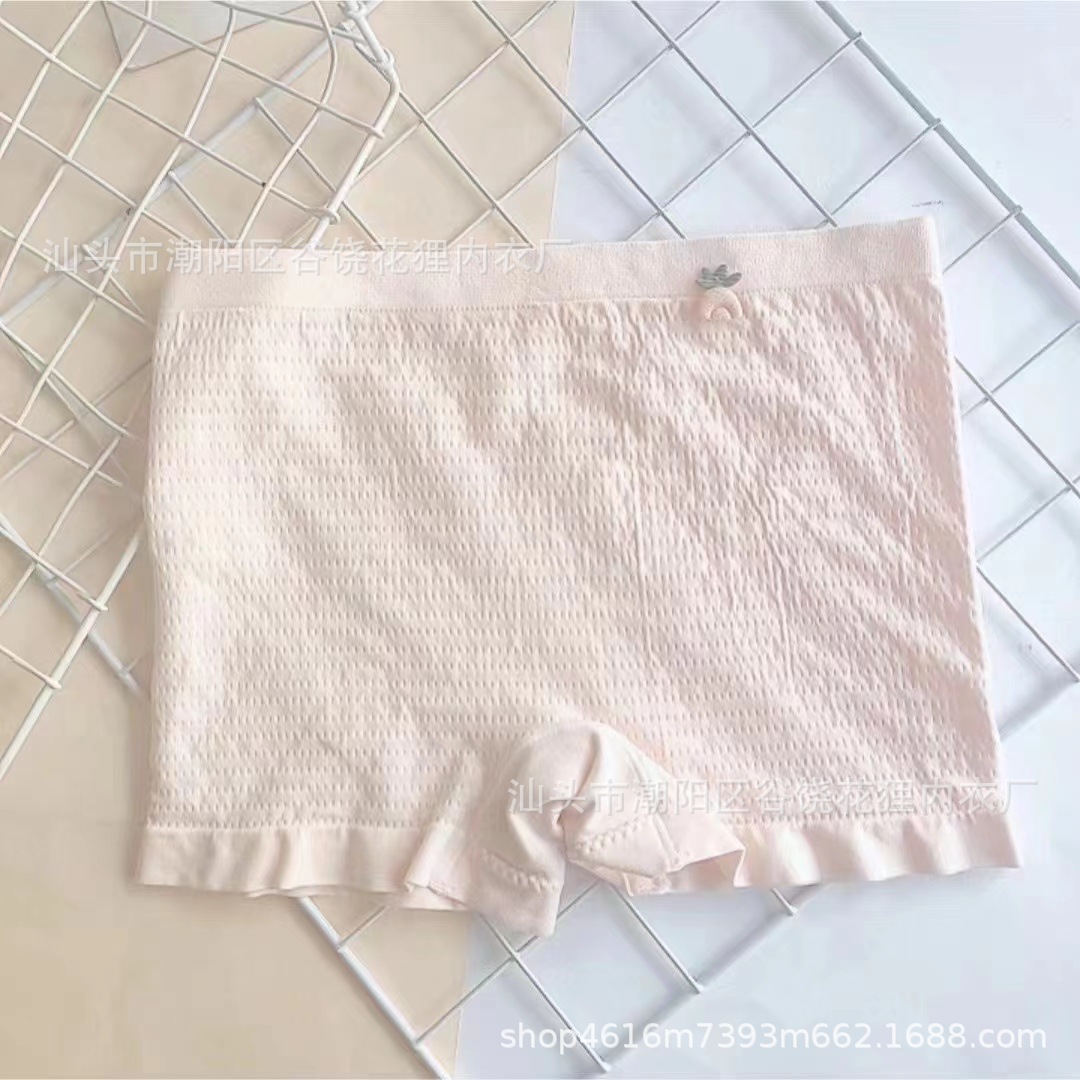 微信图片_20211122022855