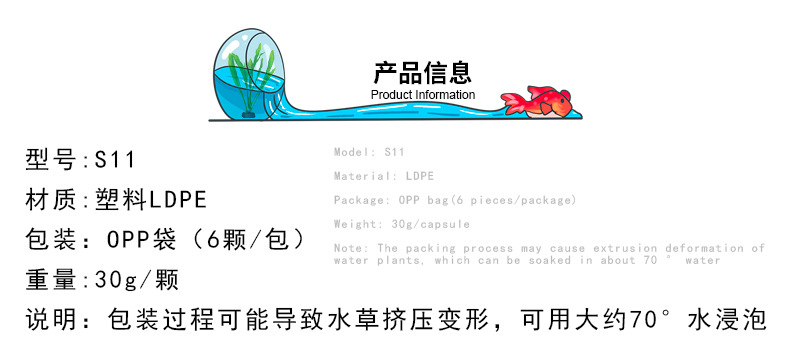 信息.jpg