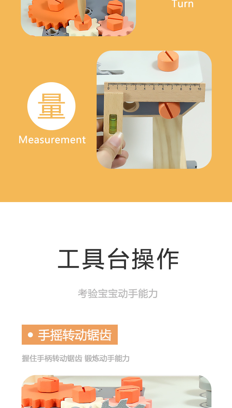 详情页_05.jpg