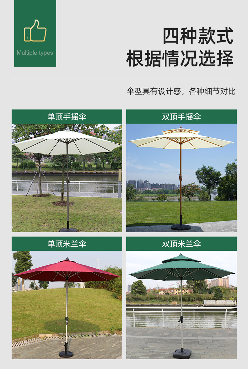 详情页_06