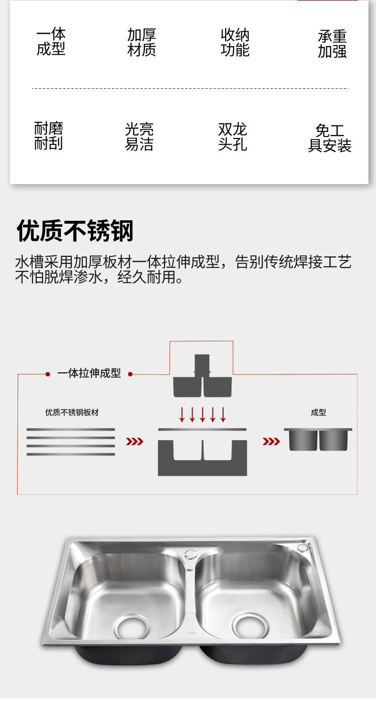 三款详情_02.jpg