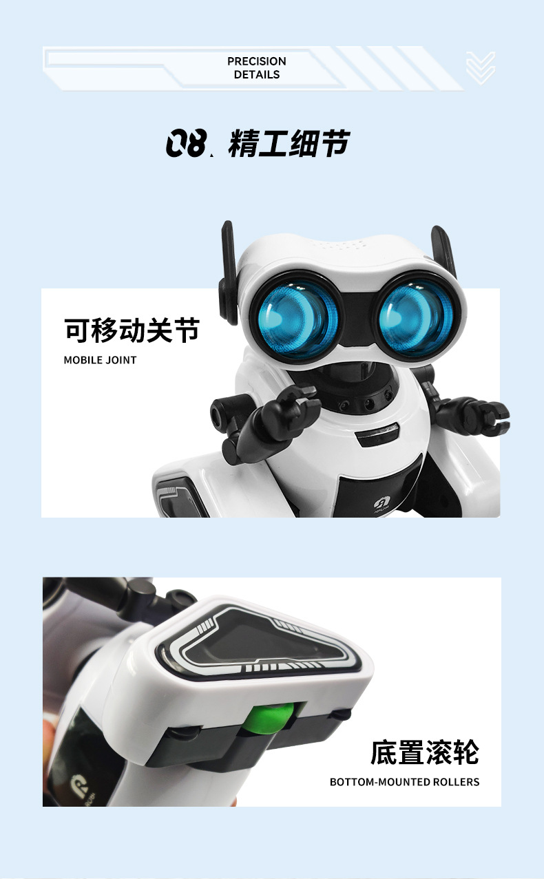 详情_11.jpg