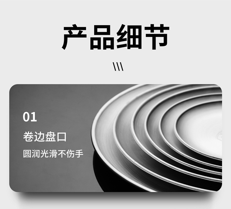 详情图_16.jpg