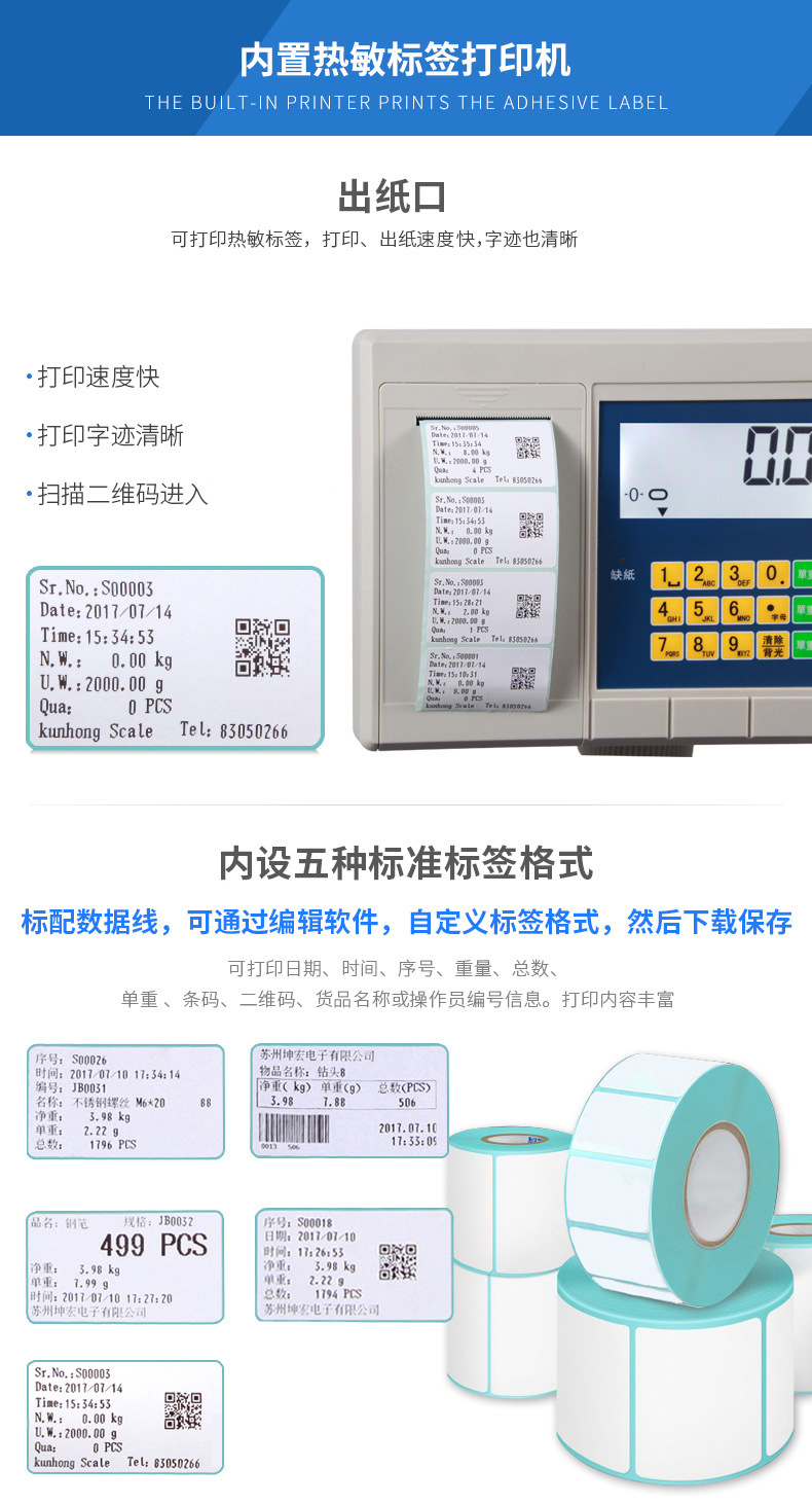 详情_007.jpg