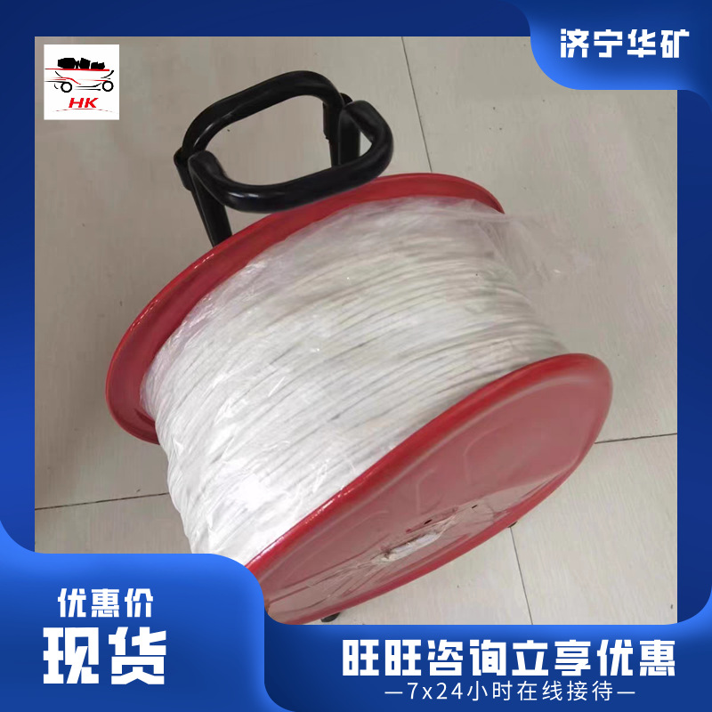 91c87c6cd9351376d238a2b09728e5