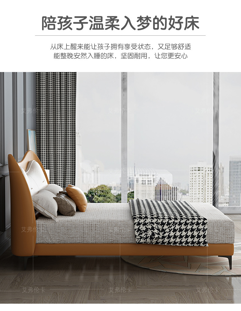 儿童床_15.jpg