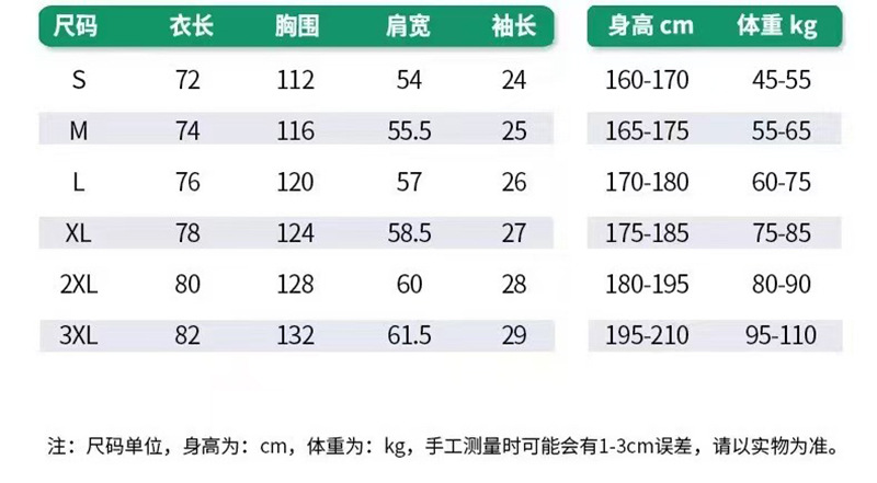 微信图片_20250304200114.jpg