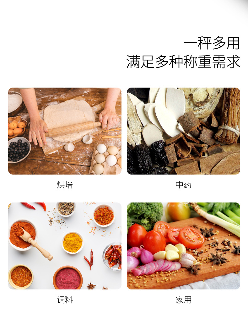 K17-详情页_11.jpg